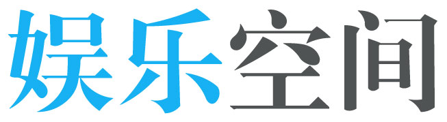 泰山区娱乐网